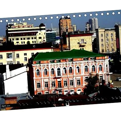 пейзаж