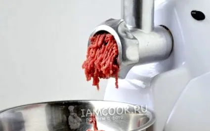 яловичини