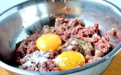 яловичини