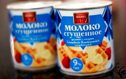 мураејник руска