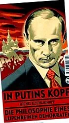 rusia