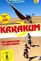 acum