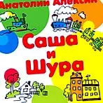 cumpărați