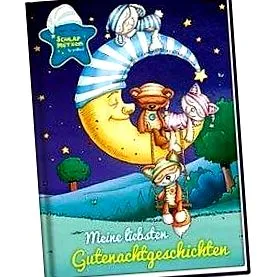 глави омилени
