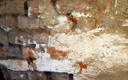 отстранување