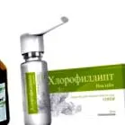 помош