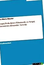 szergej alexander