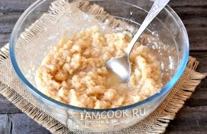 зелка