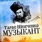 rendeléskor