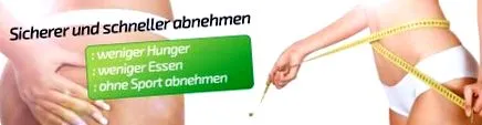 информации
