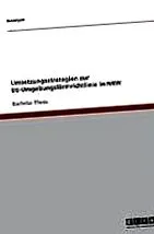 не-jekonomicheskogo