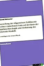 structurale