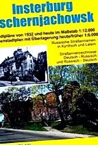 gumbinnen gumbinnen
