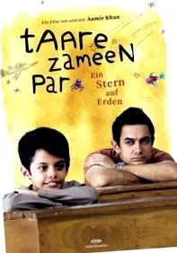 taare zameen