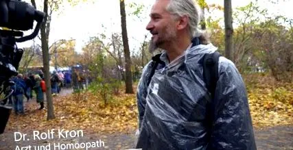 тема