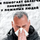 типу