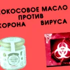діабету