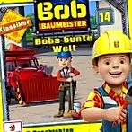 audiobook uforennen