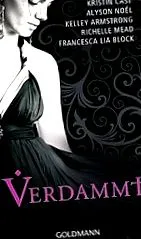 viziune