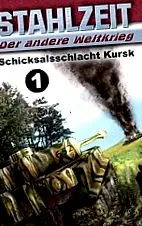 erde