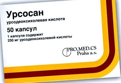 ursosan