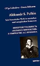 rendeléskor