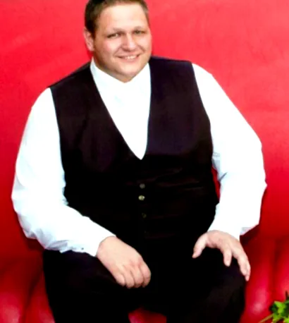 здравјето