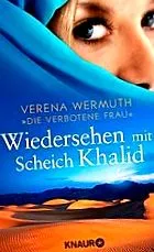 khalid