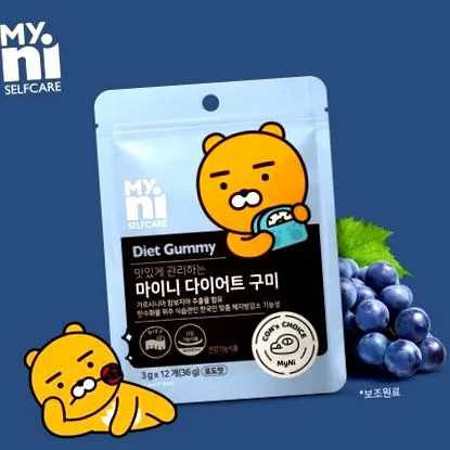 vitamina