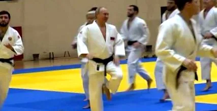 официјално