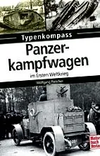 германска книга