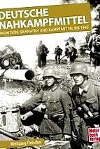 германска современа