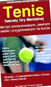 себастіан