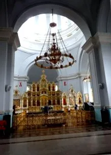 asta târziu