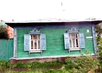 asta târziu