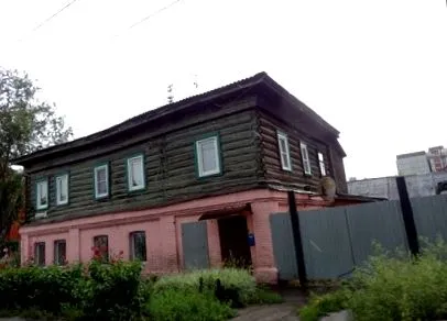 novosibirsk