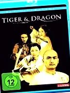 acum dvd-ul