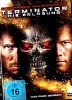 acum dvd-ul