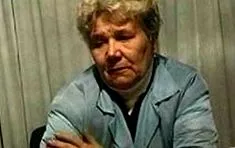 черноморка