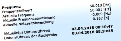 интернет