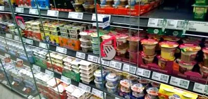 supermarketul
