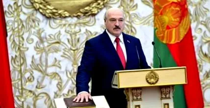 informații