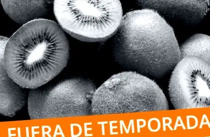 online áron