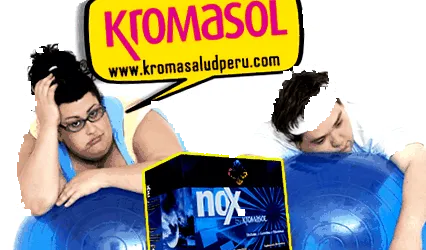 които искат