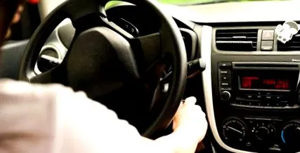 автомобилът