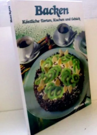 колачи печење