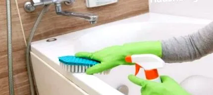 băii