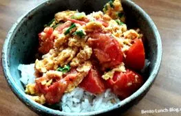 bento