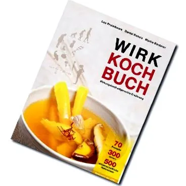 книга
