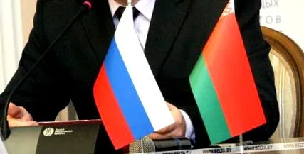 orosz